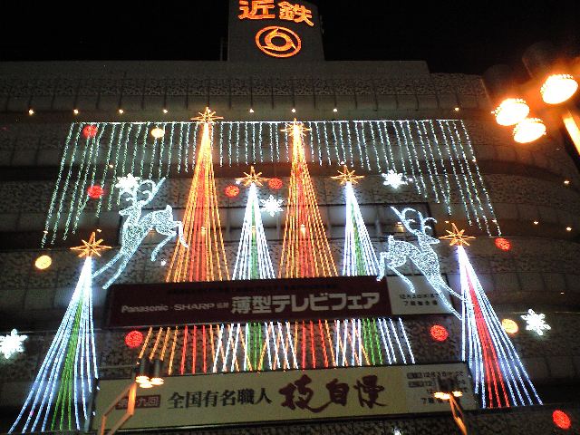 d0000607_2229153.jpg