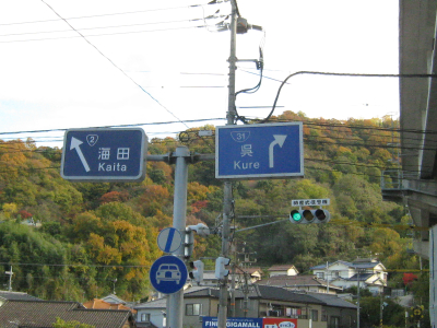 c0175715_1543238.jpg