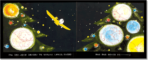 f0152820_131586.gif