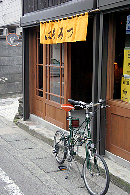 c0001023_411575.jpg