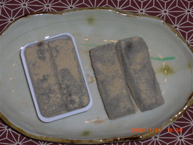 d0065324_200719.jpg