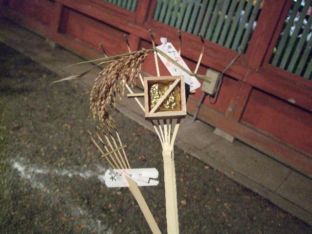 f0055228_2032414.jpg