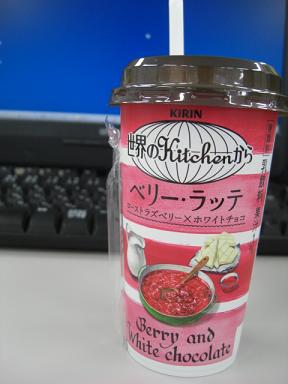 e0075832_1710199.jpg
