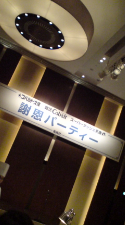 f0190038_03122100.jpg