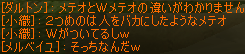 f0031243_1751225.gif