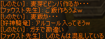 f0031243_17513741.gif