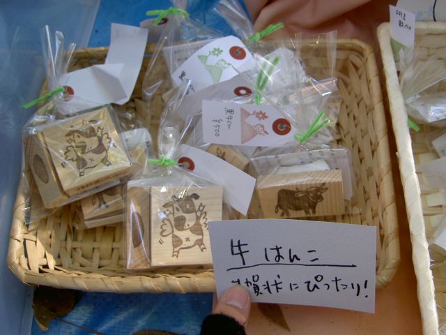 f0177745_17352963.jpg