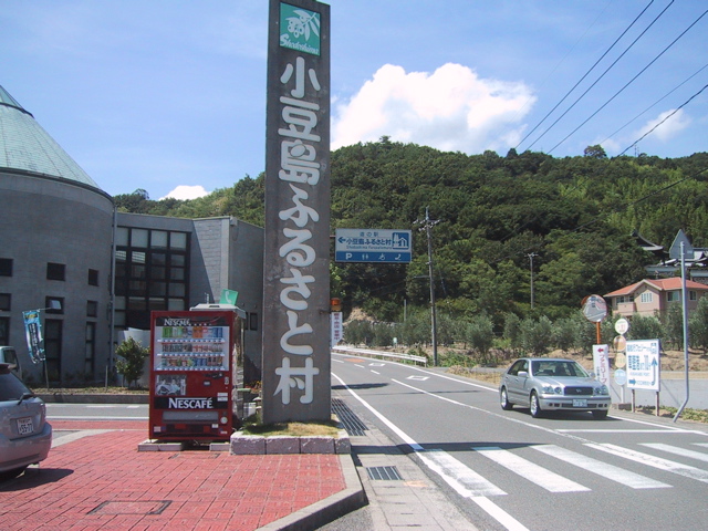 f0046250_817487.jpg