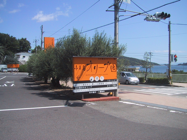 f0046250_8195595.jpg