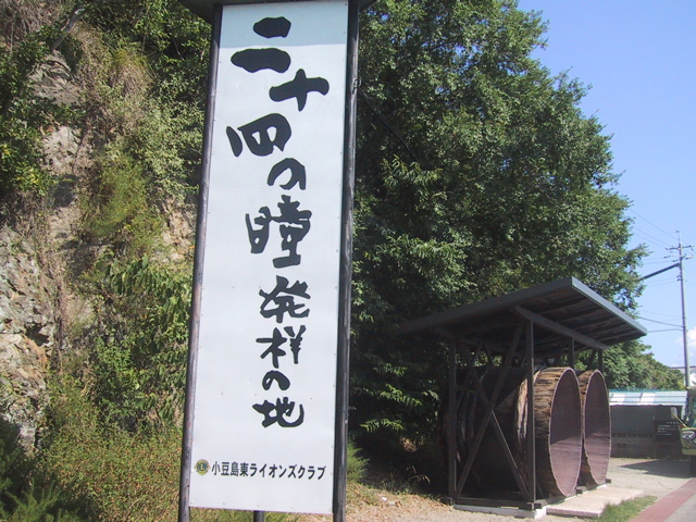 f0046250_8271444.jpg