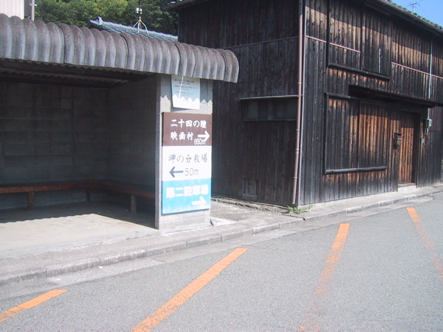 f0046250_8285523.jpg