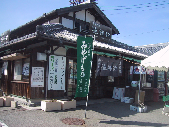f0046250_8295332.jpg