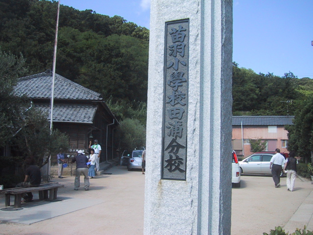 f0046250_829750.jpg