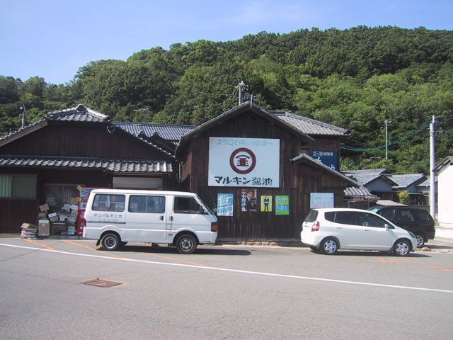 f0046250_8344416.jpg