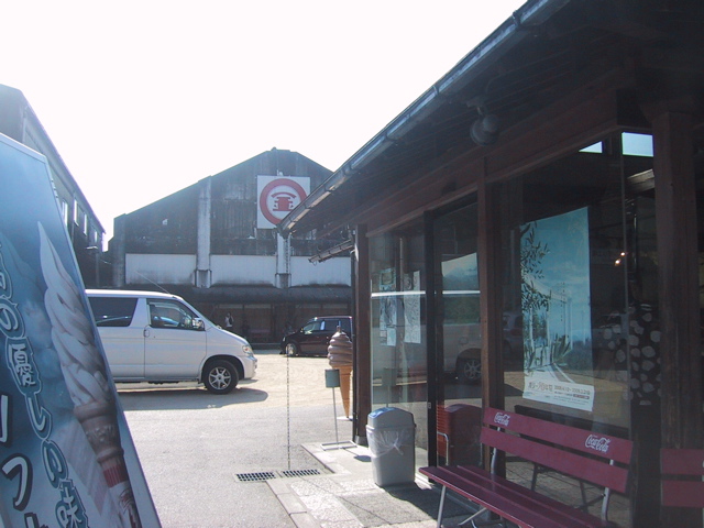 f0046250_8351880.jpg