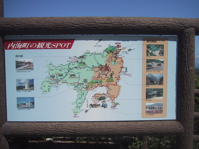f0046250_83712.jpg