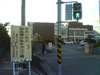 e0078370_923815.jpg