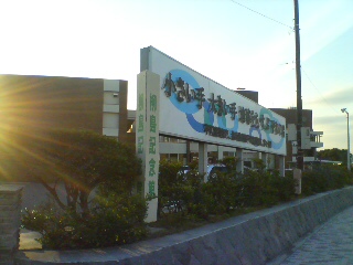 e0078370_9381117.jpg