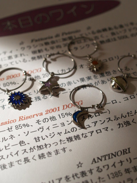 e0078071_204508.jpg
