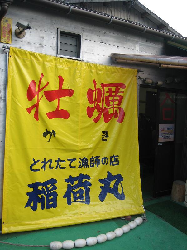 c0174077_1454650.jpg