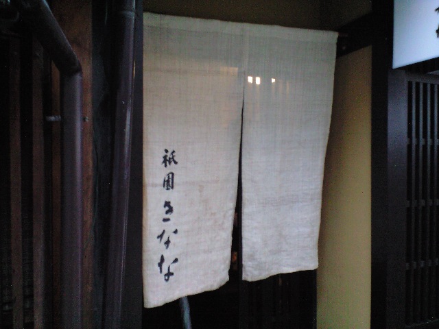 f0051283_189211.jpg