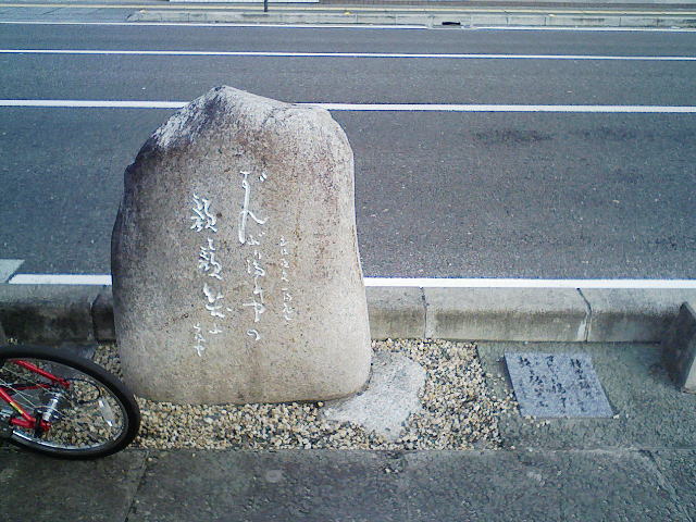 c0087392_0121445.jpg