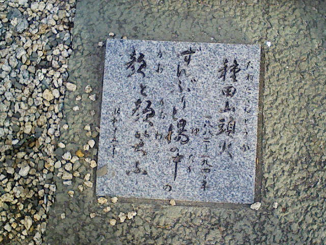 c0087392_0123358.jpg
