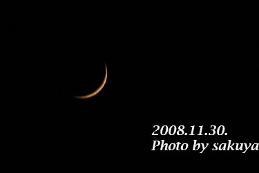 e0122194_181533.jpg
