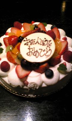 e0019696_2474331.jpg