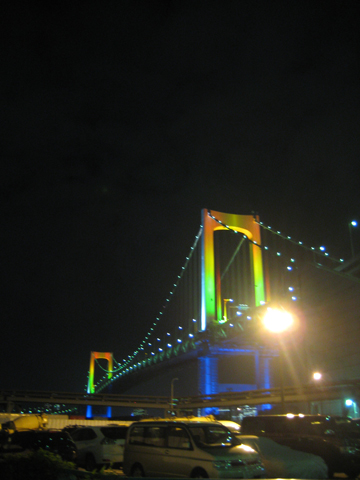 b0097200_23244880.jpg