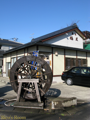 f0078014_1758452.jpg