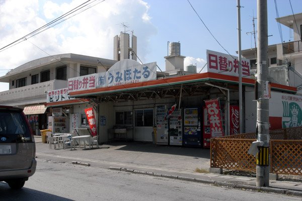 f0175934_213055100.jpg