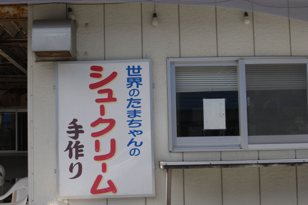 f0175934_2133116.jpg