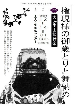 f0147037_2092299.jpg