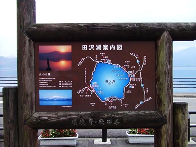 b0039447_4103824.jpg