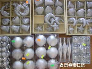 f0190653_10245771.jpg