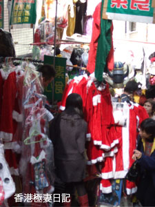 f0190653_10254923.jpg
