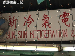 f0190653_1026196.jpg