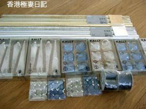 f0190653_8572639.jpg