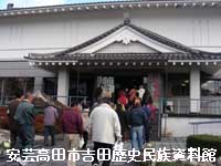 e0149157_1234062.jpg