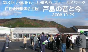 e0149157_12381.jpg