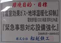 e0149157_1292091.jpg