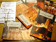 d0029958_20281070.jpg