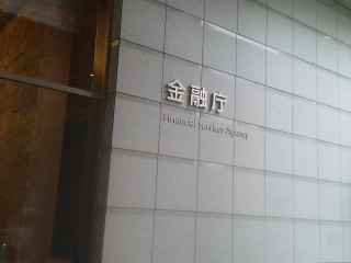 d0058958_14424762.jpg