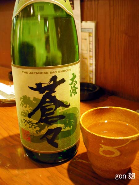 c0059278_6123937.jpg