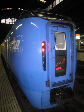 f0174481_1742821.jpg