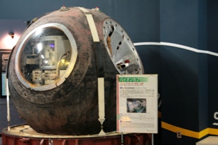 b0090883_97429.jpg