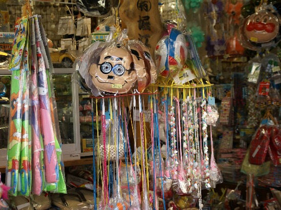 e0156083_8141474.jpg