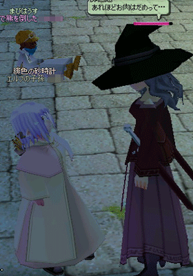 f0022793_0493955.gif