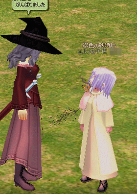 f0022793_1042100.gif